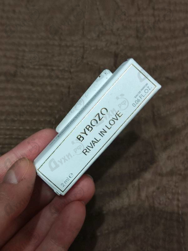 Купить Rival In Love от ByBozo