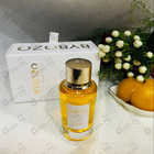 Духи Topless от ByBozo