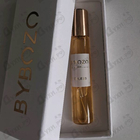 Отзыв ByBozo Topless