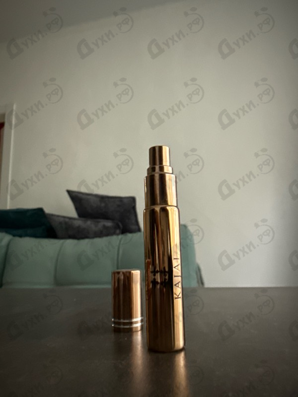 Парфюмерия Kajal Homme II