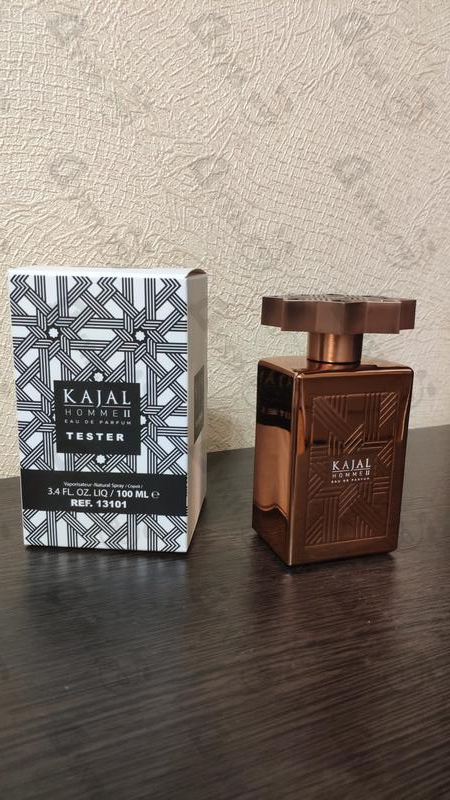 Купить Homme II от Kajal