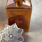 Отзывы Kajal Homme II