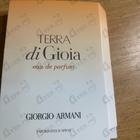 Духи Terra Di Gioia от Giorgio Armani
