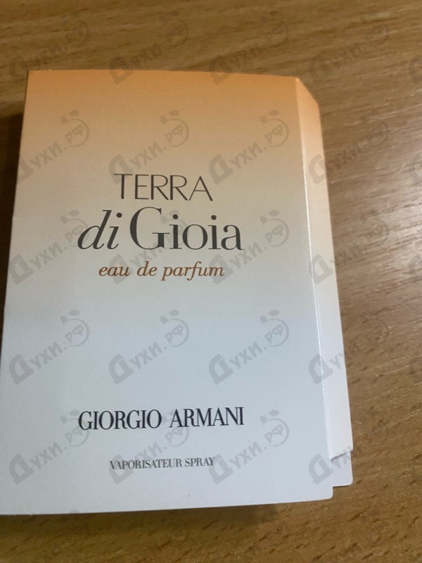 Купить Terra Di Gioia от Giorgio Armani
