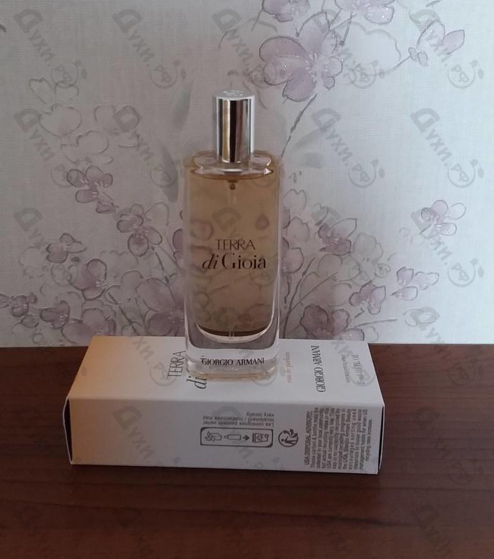 Духи Terra Di Gioia от Giorgio Armani