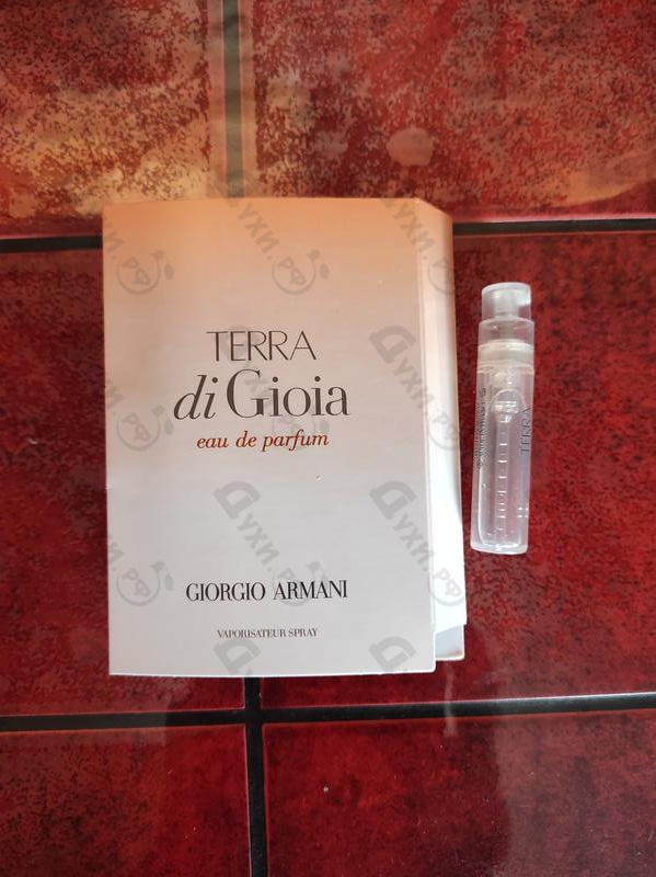 Отзыв Giorgio Armani Terra Di Gioia