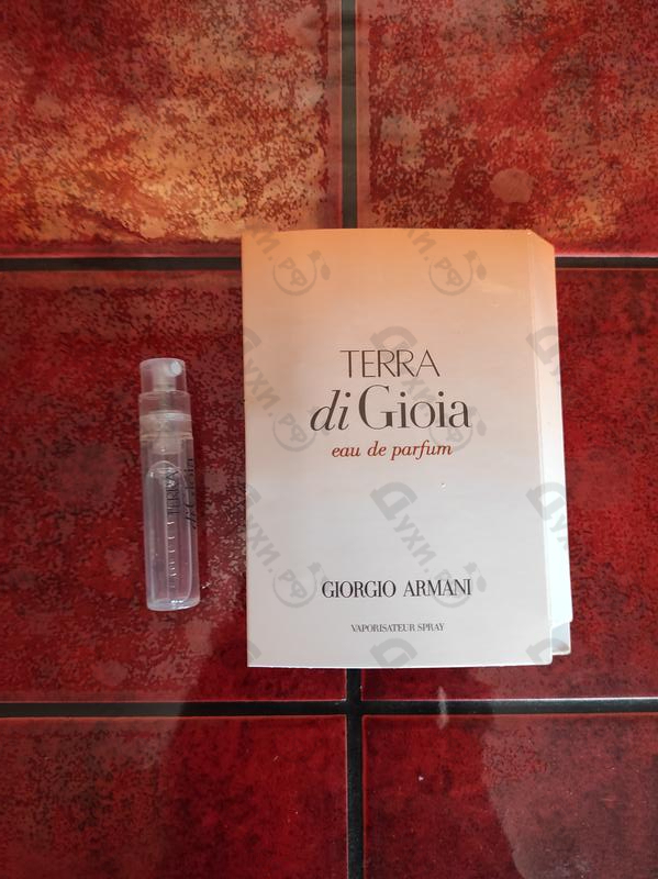 Духи Terra Di Gioia от Giorgio Armani