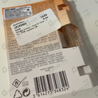 Парфюм Giorgio Armani Terra Di Gioia