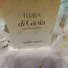Духи Terra Di Gioia от Giorgio Armani