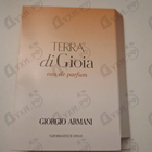 Отзывы Giorgio Armani Terra Di Gioia
