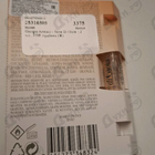 Парфюм Giorgio Armani Terra Di Gioia