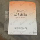 Отзыв Giorgio Armani Terra Di Gioia