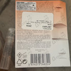 Духи Terra Di Gioia от Giorgio Armani