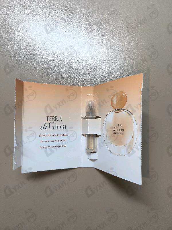 Отзыв Giorgio Armani Terra Di Gioia