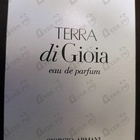 Отзыв Giorgio Armani Terra Di Gioia