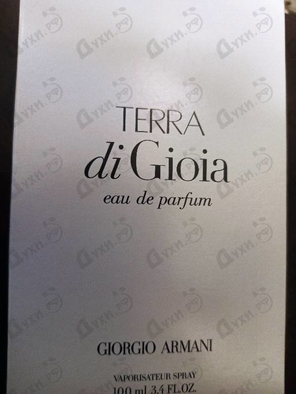 Отзыв Giorgio Armani Terra Di Gioia