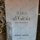 Отзывы Giorgio Armani Terra Di Gioia