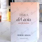 Отзыв Giorgio Armani Terra Di Gioia