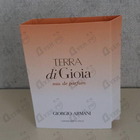 Отзывы Giorgio Armani Terra Di Gioia