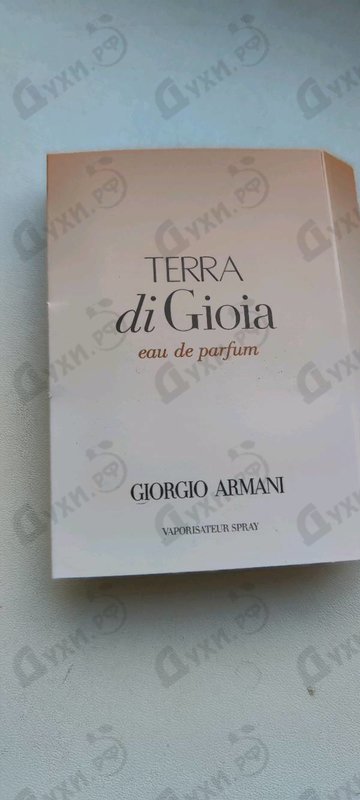 Парфюмерия Terra Di Gioia от Giorgio Armani