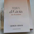 Парфюм Giorgio Armani Terra Di Gioia Купить Terra Di Gioia от Giorgio Armani