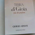 Парфюмерия Terra Di Gioia от Giorgio Armani