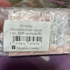 Отзывы Giorgio Armani Terra Di Gioia