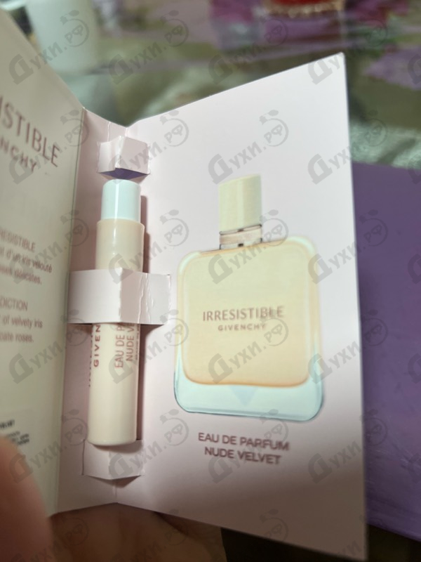 Духи Terra Di Gioia от Giorgio Armani