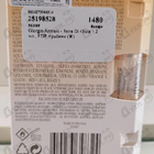 Духи Terra Di Gioia от Giorgio Armani