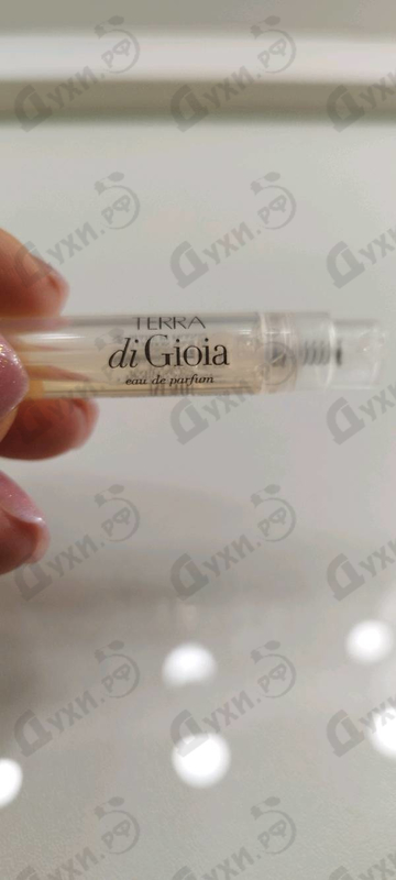 Парфюмерия Terra Di Gioia от Giorgio Armani