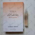 Отзыв Giorgio Armani Terra Di Gioia