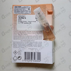 Отзыв Giorgio Armani Terra Di Gioia