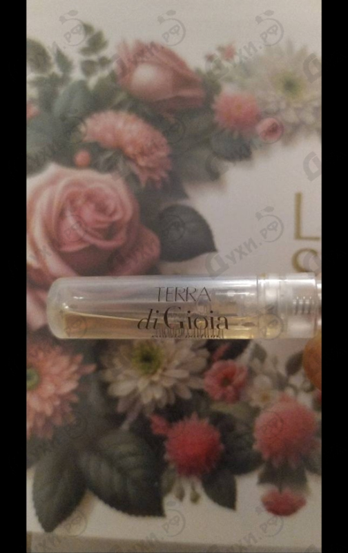 Духи Terra Di Gioia от Giorgio Armani