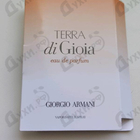 Отзыв Giorgio Armani Terra Di Gioia