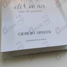 Духи Terra Di Gioia от Giorgio Armani