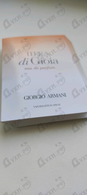 Духи Terra Di Gioia от Giorgio Armani