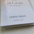 Духи Terra Di Gioia от Giorgio Armani