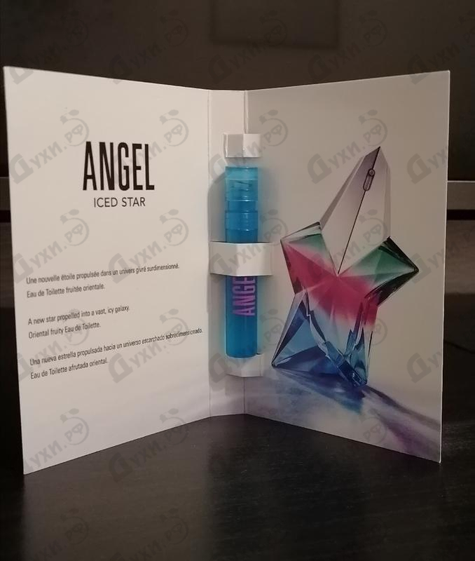 Духи Angel Iced Star от Thierry Mugler