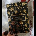 Парфюм Afnan Desert Rose