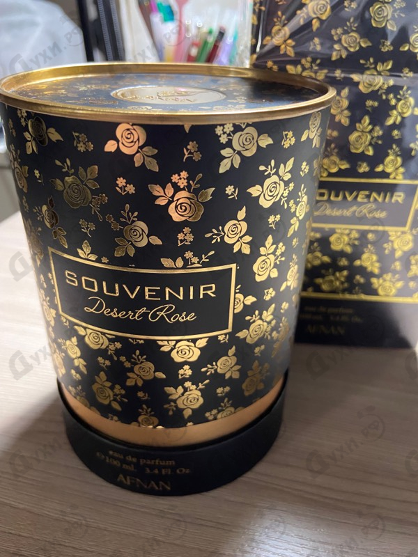 Парфюмерия Afnan Desert Rose