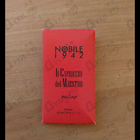 Отзывы Nobile 1942 Il Capriccio Del Maestro
