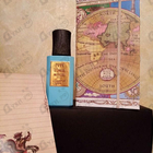 Отзывы Nobile 1942 Il Capriccio Del Maestro