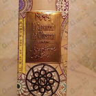 Парфюм Nobile 1942 Il Capriccio Del Maestro