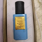 Духи Il Capriccio Del Maestro от Nobile 1942