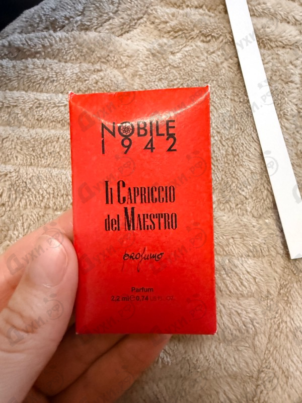 Парфюмерия Il Capriccio Del Maestro от Nobile 1942