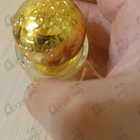 Парфюм Nobile 1942 Il Capriccio Del Maestro