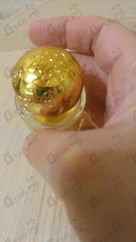 Парфюмерия Il Capriccio Del Maestro от Nobile 1942