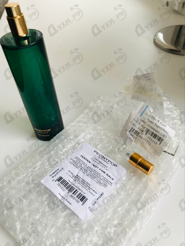 Духи Peonypop от Hermetica