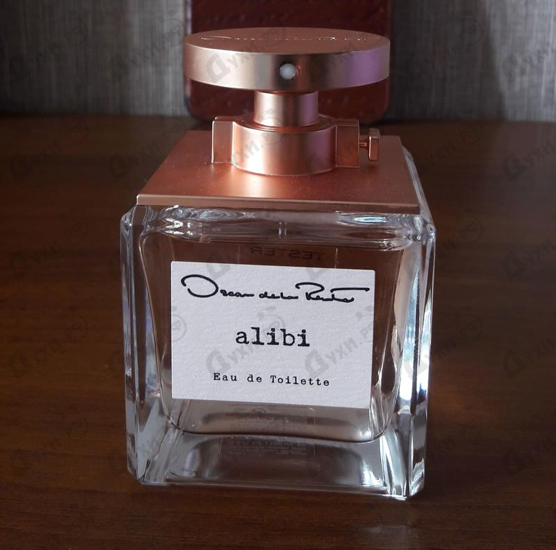 Парфюм Oscar De La Renta Alibi Купить Alibi от Oscar De La Renta