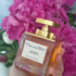Отзыв Oscar De La Renta Alibi
